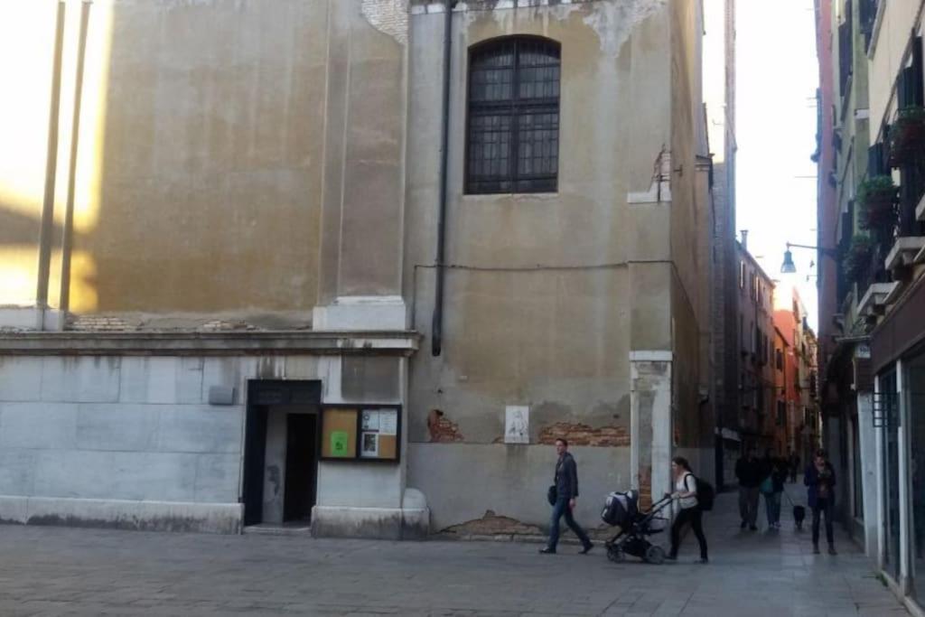 Apartamento Ca Morgana A Rialto